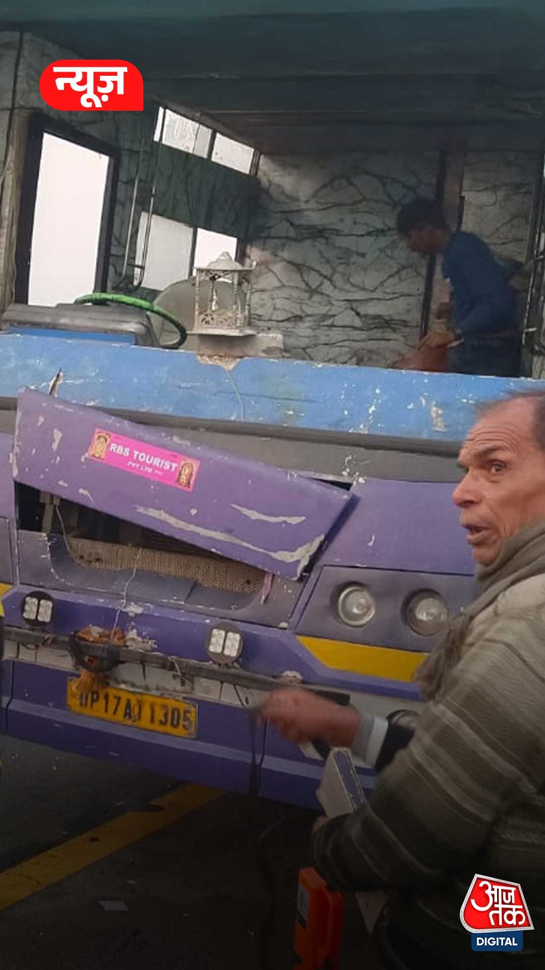 आगरा-लखनऊ एक्सप्रेसवे पर सड़क हादसा, 40 यात्री जख्मी 