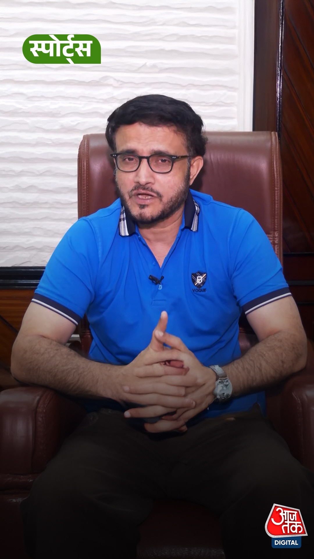 Ganguly on Gambhir: Team India को चाहिए नई सोच, न कि...