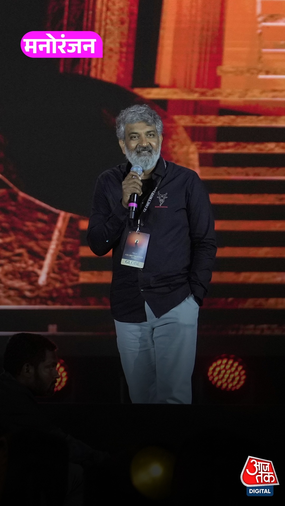 Rajamouli के Hanuman बयान पर बवाल, शिकायत दर्ज