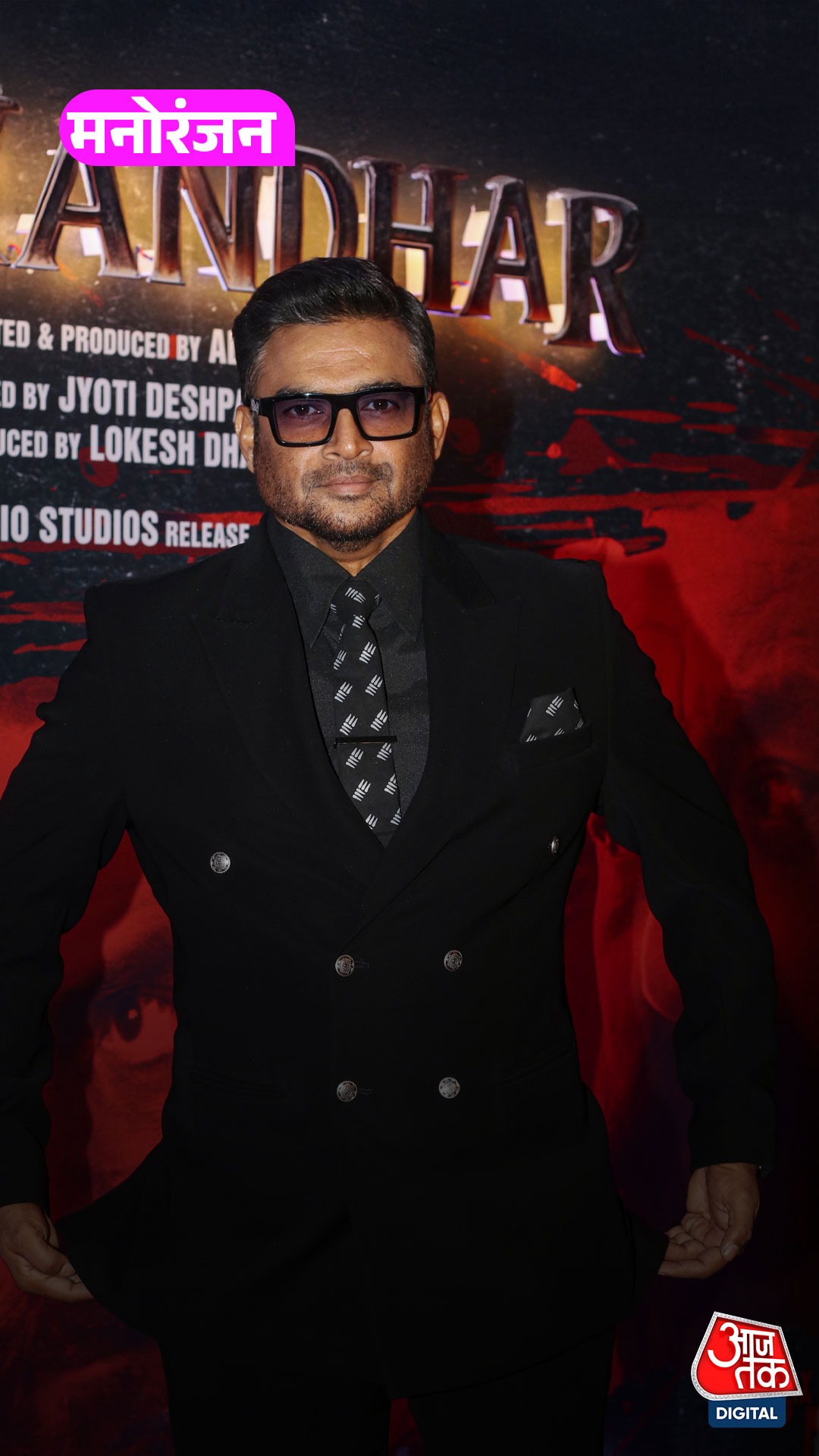 आर माधवन का Dhurandhar Look, Ajit Doval जैसा किरदार?