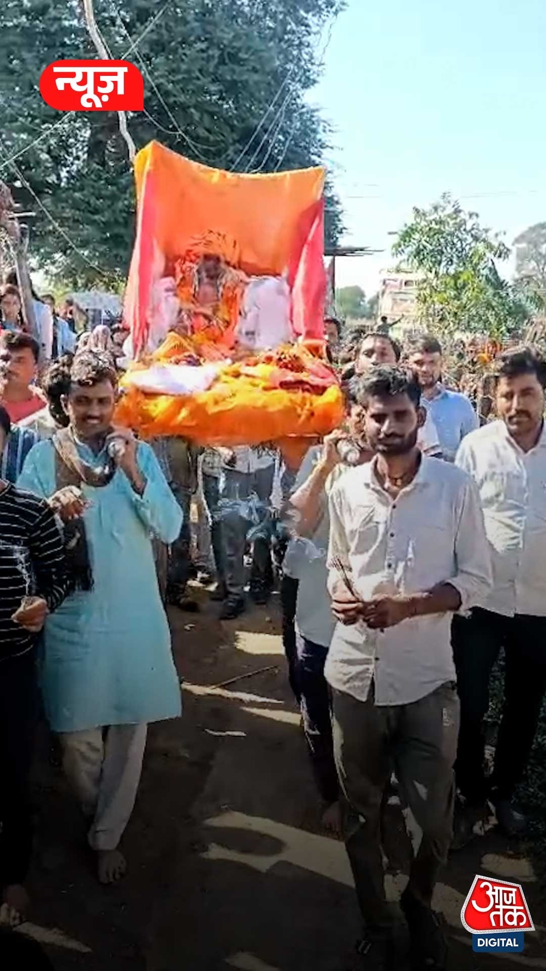 राजगढ़ में बंदर की तेरहवीं पर 5 हजार लोगों का भोज