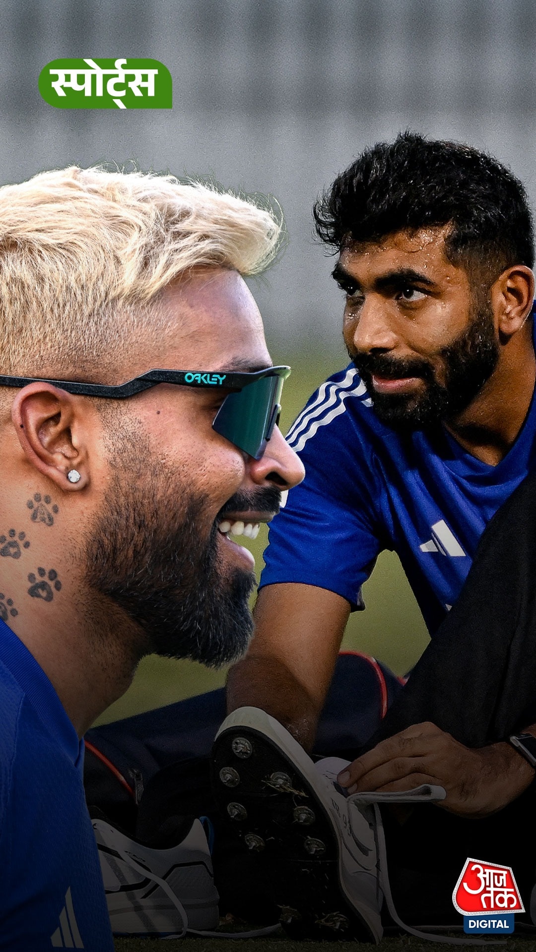 Hardik और Bumrah पर आई बड़ी अपडेट?