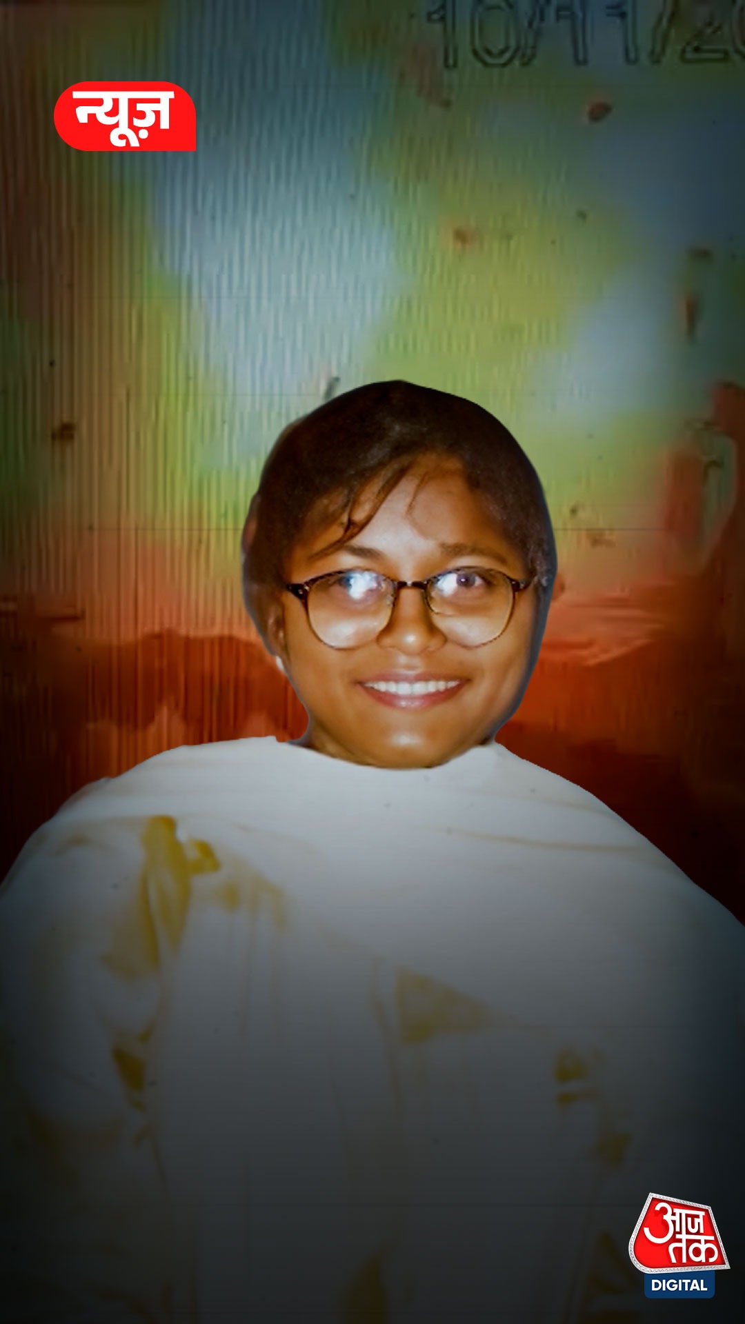 Delhi Blast: Doctor Terror Module का बड़ा खुलासा