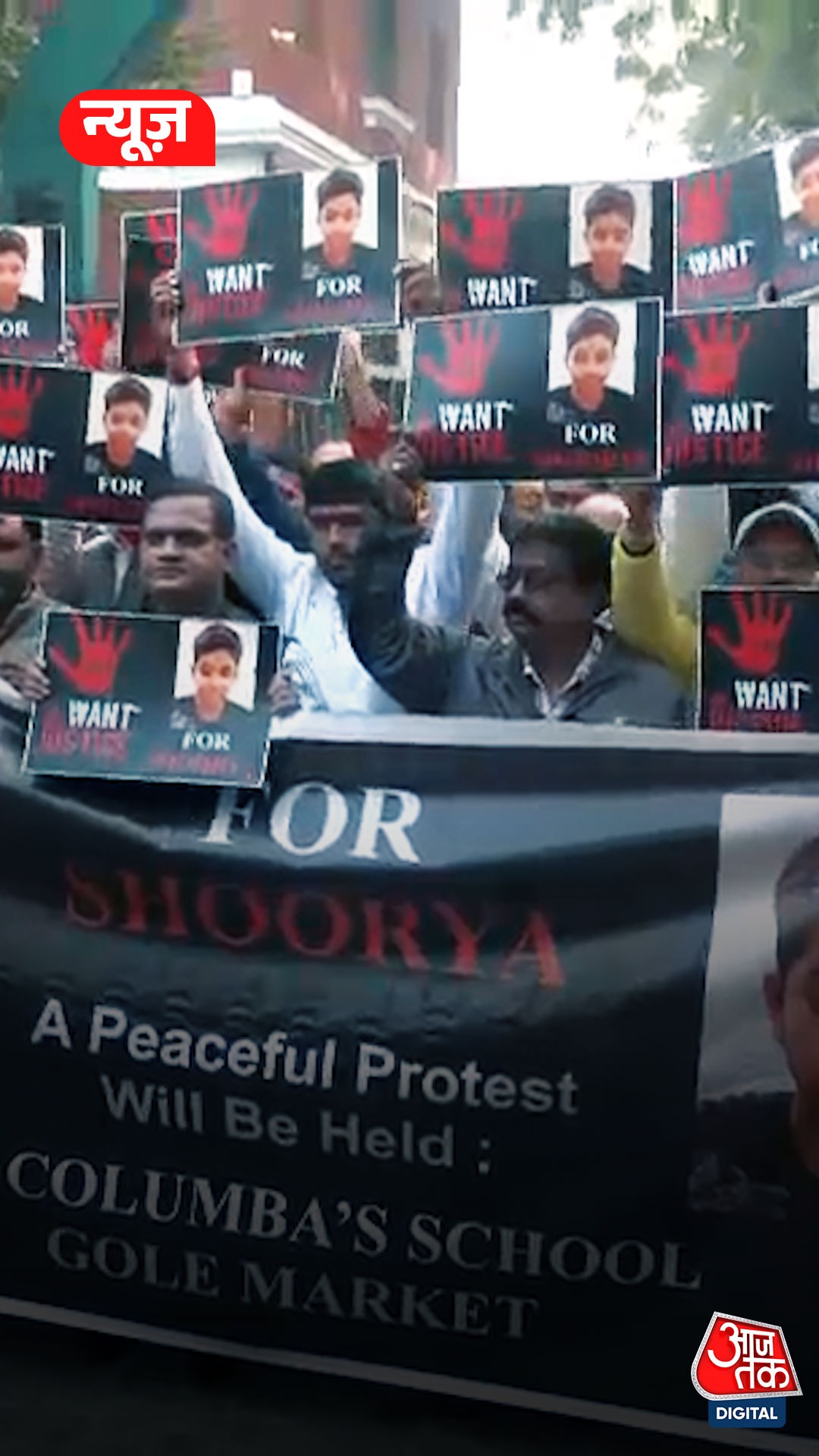 Delhi School student commits suicide