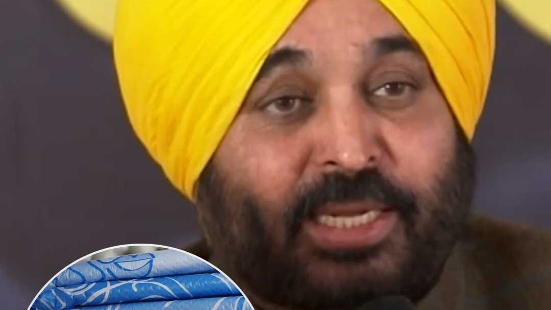 Bhagwant Mann