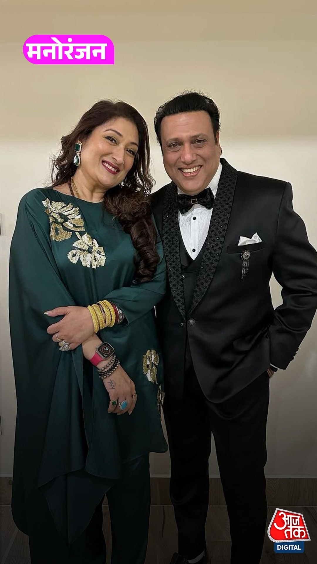 Govinda Wife sunita