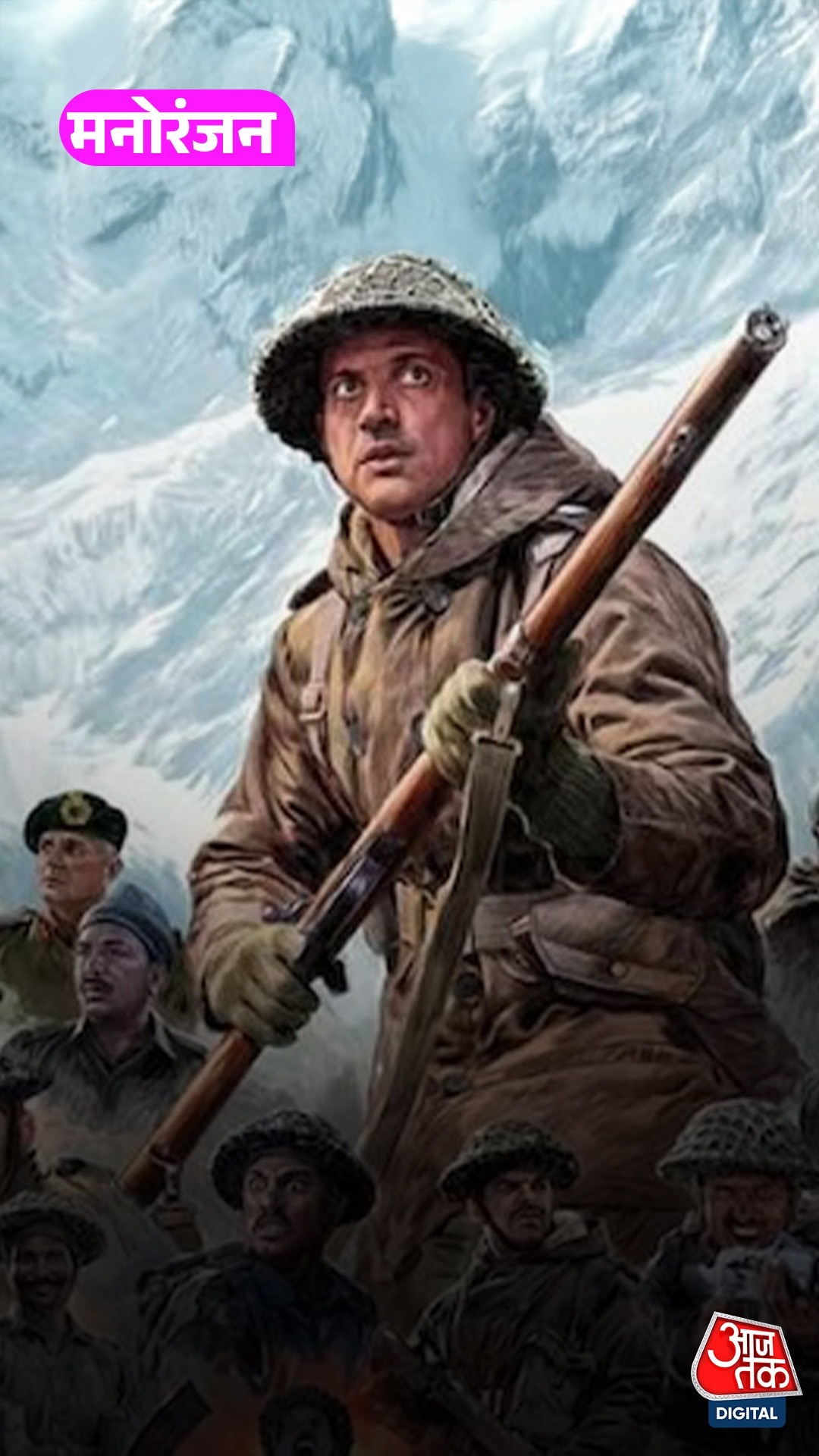 60 साल से क्यों नहीं चल पाईं India–China War पर बनीं फिल्में?