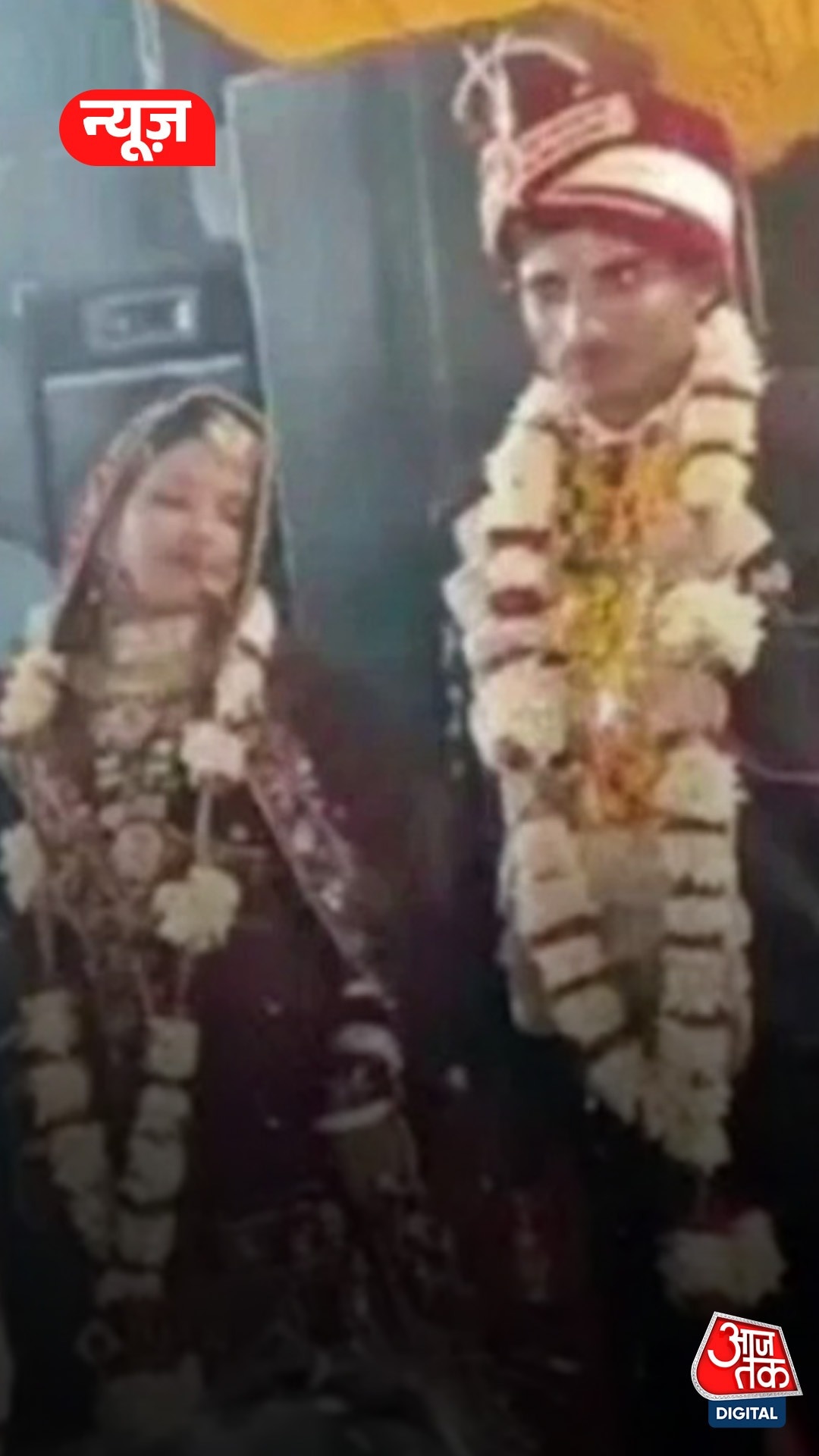 UP में विदाई से पहले दुल्हन फरार