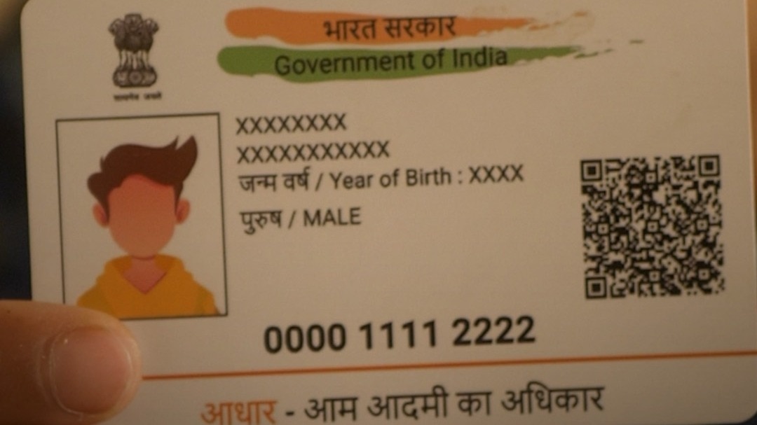 Aadhar_Card_Changes