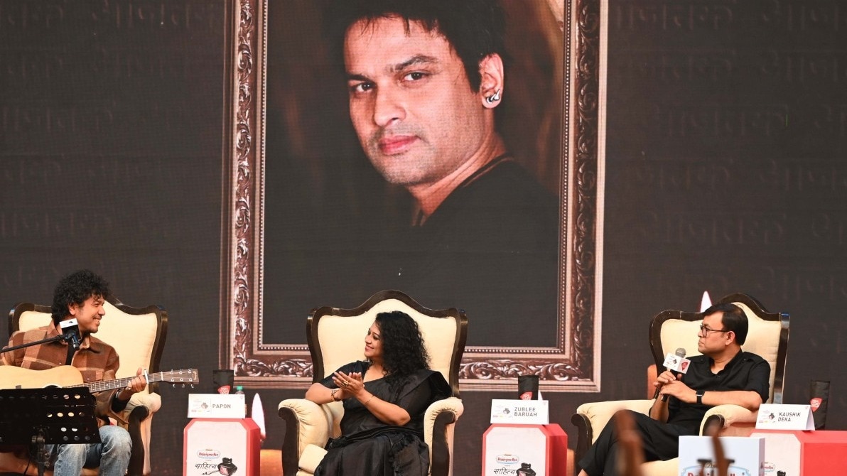 Swaranjali to Singer Zubeen
