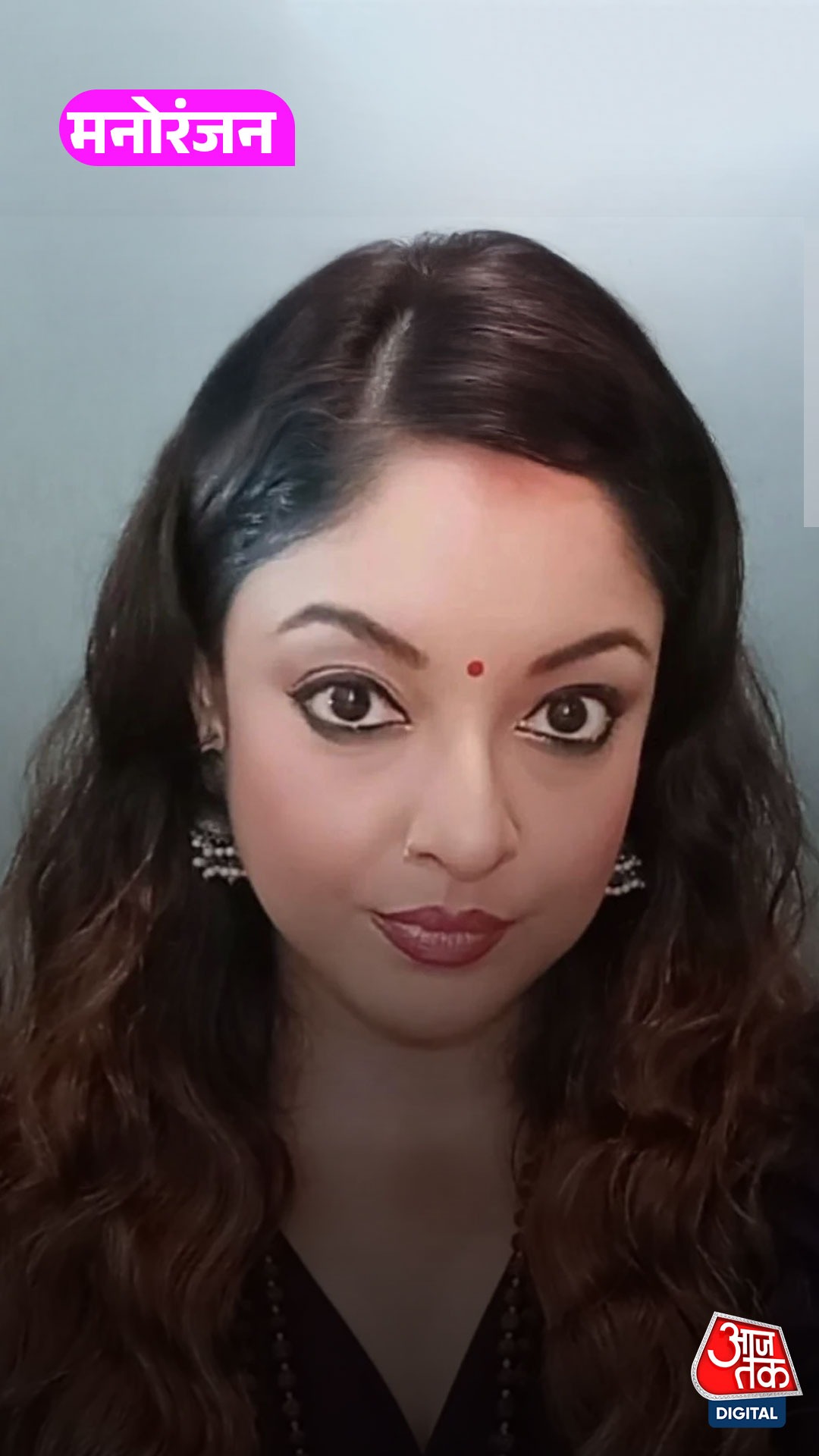 Tanushree Dutta 41 की उम्र में शादी करेंगी!