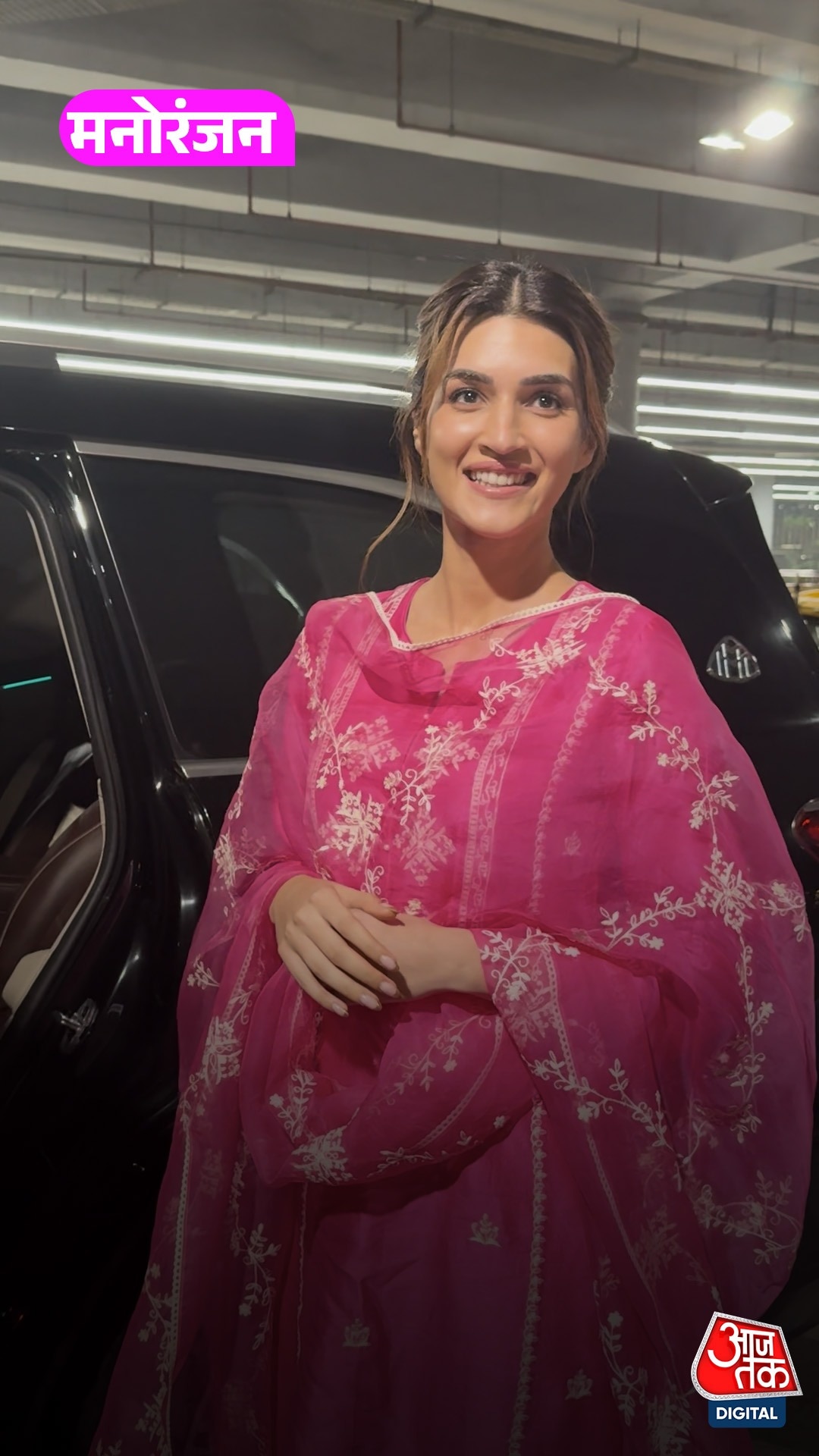 पिंक सूट में छाईं Kriti Sanon, दिखा ट्रेडिशनल अंदाज़