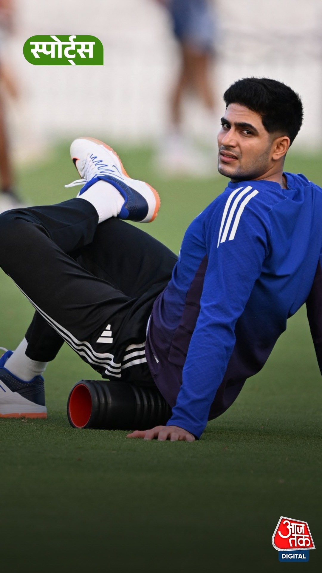 Shubman Gill की चोट पर आई बड़ी अपडेट!