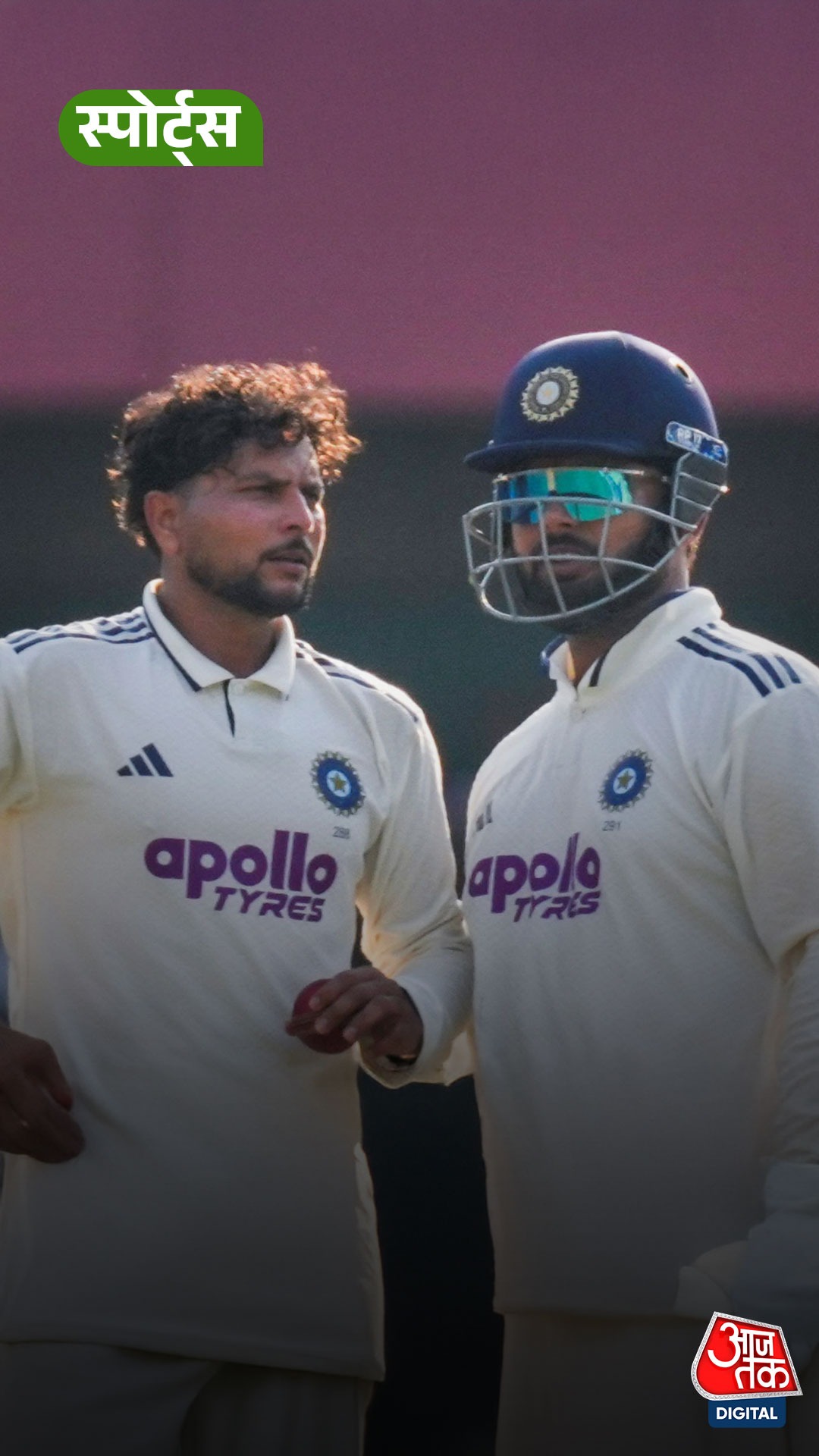 Kuldeep Yadav पर भड़के Rishabh Pant!