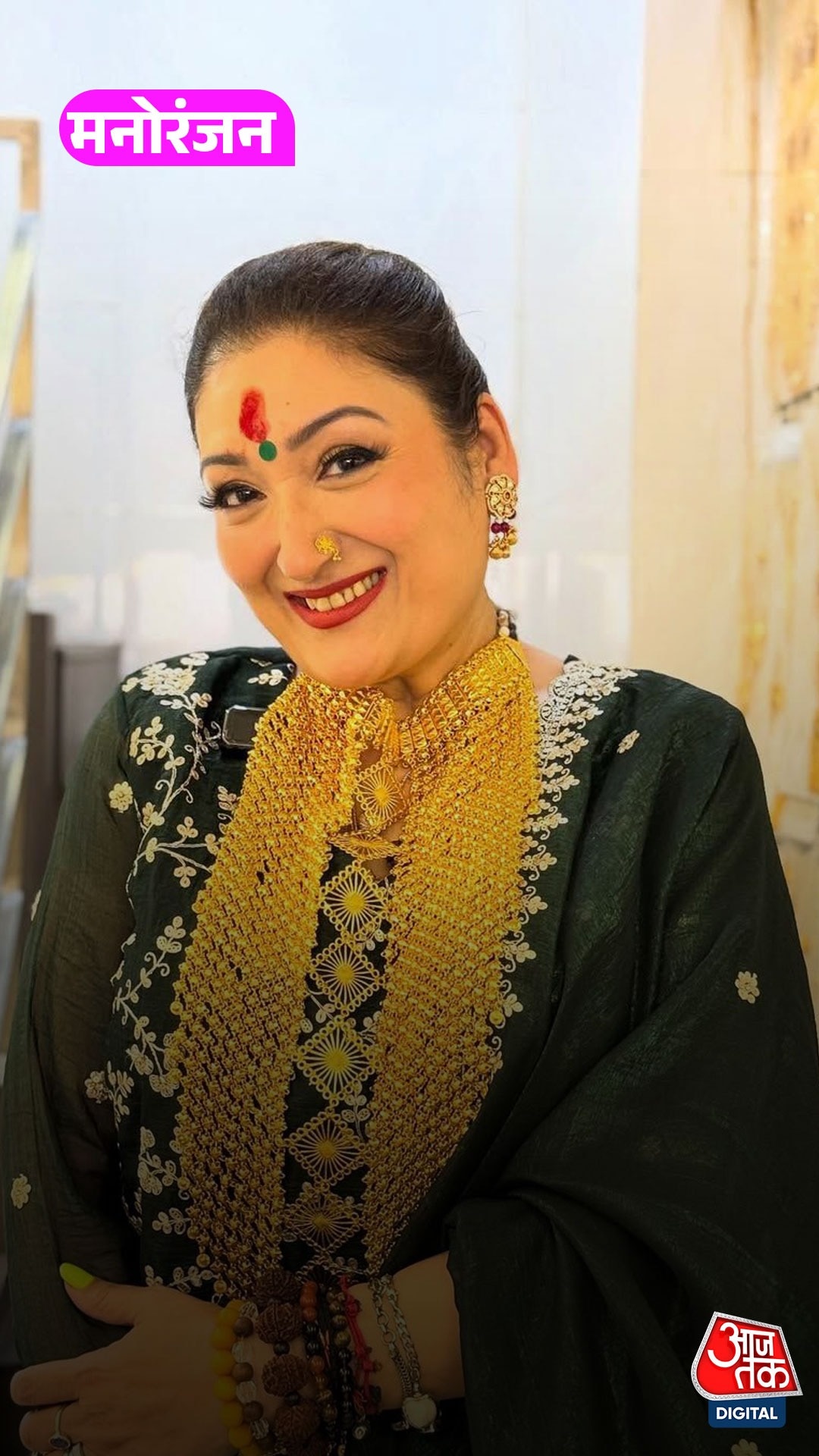 Govinda की Wife बोलीं-गालियां-लड़ाई नहीं प्यार चाहिए