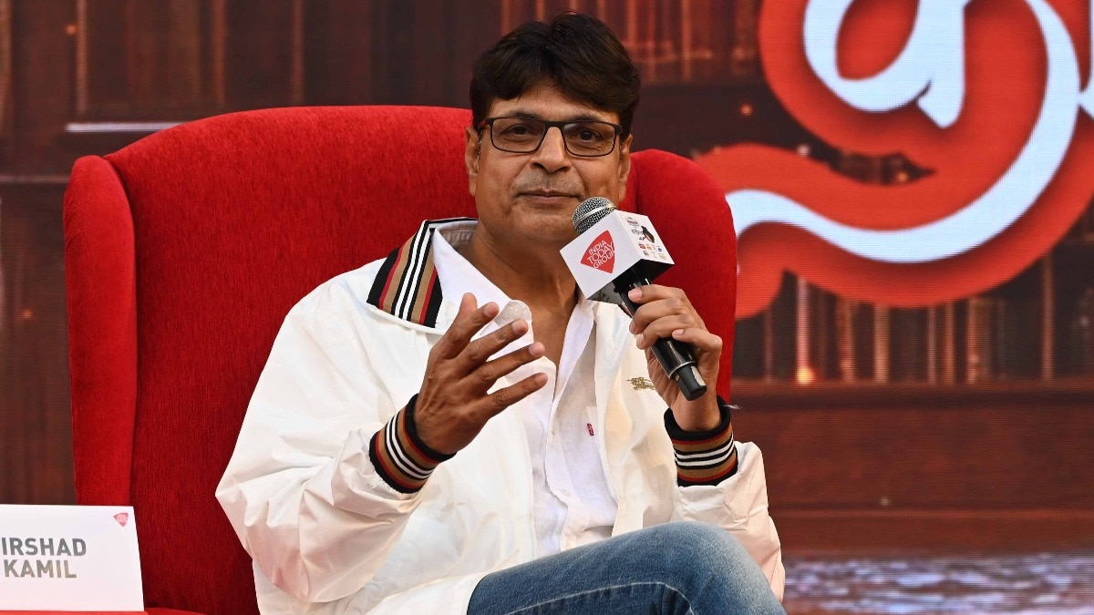 गीतकार इरशाद काम‍िल की कहानी, जज्बात और शायरी; खुद उनसे ही सुनें आजतक पर