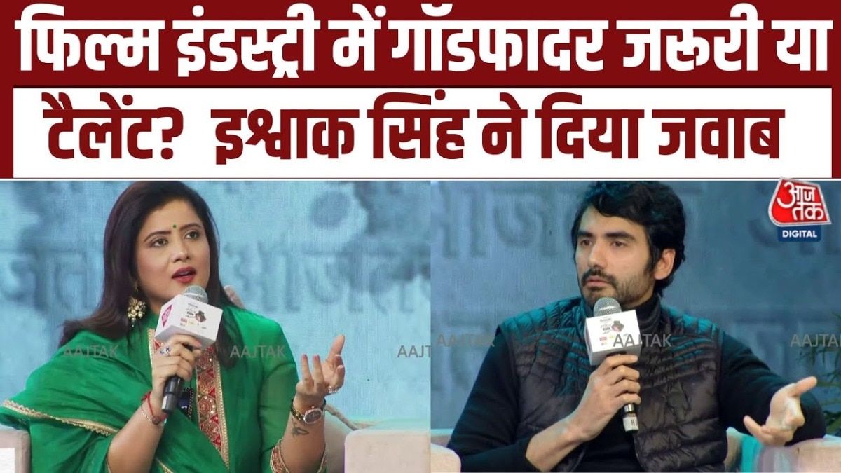 Actor Ishwak Singh in Sahitya AajTak 2025