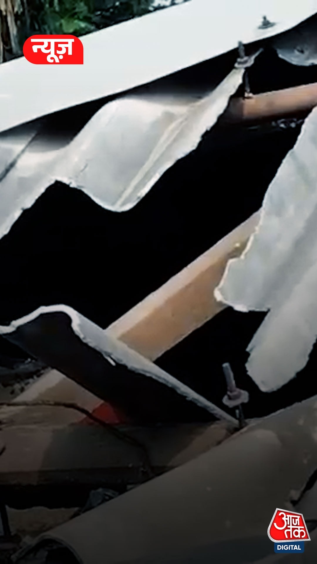  दामाद ने ससुराल में फोड़ा बम