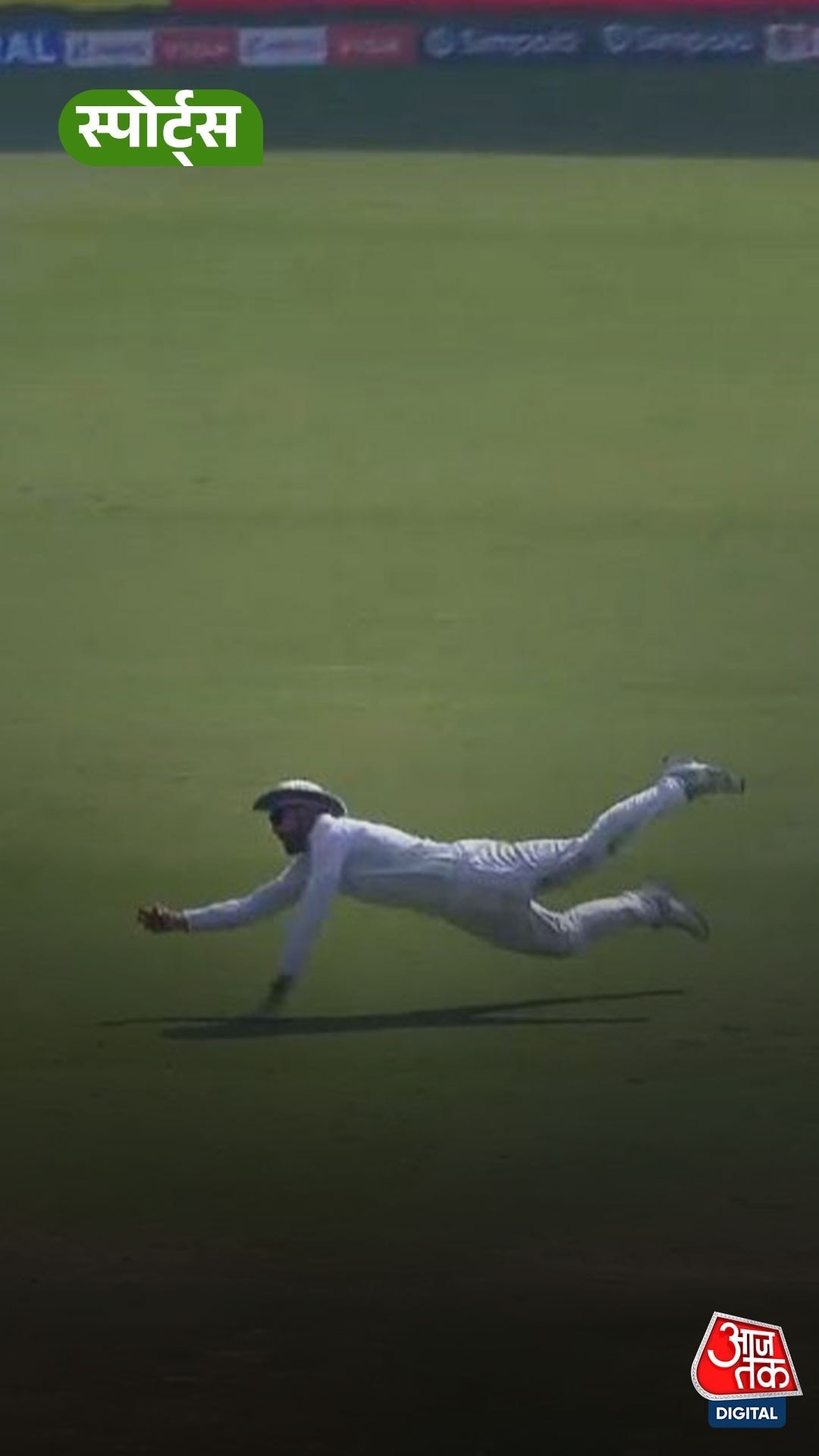 SA क्रिकेटर Markram का सुपरमैन कैच