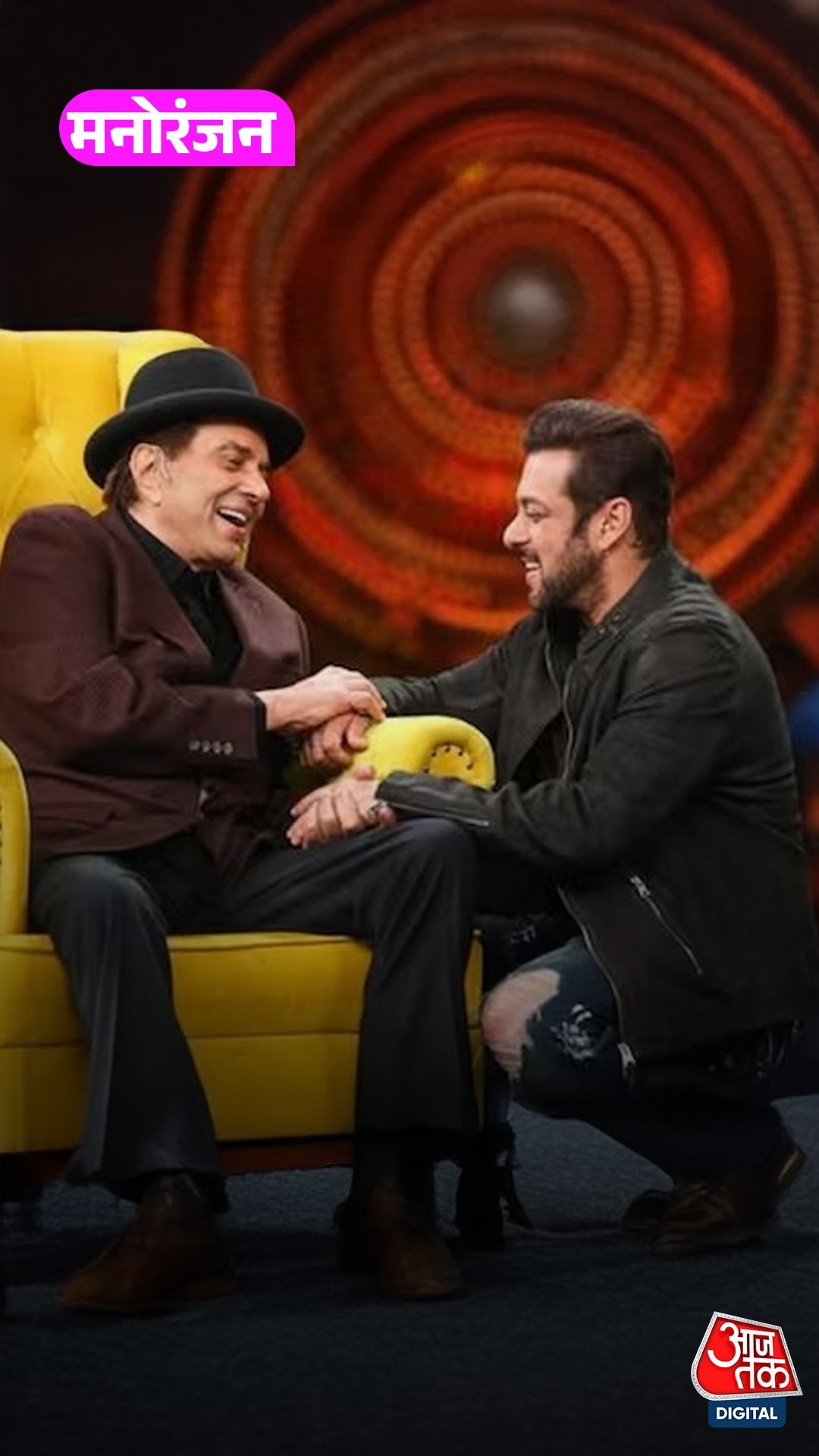 क्यों Salman Khan को तीसरा बेटा कहते थे Dharmendra? 