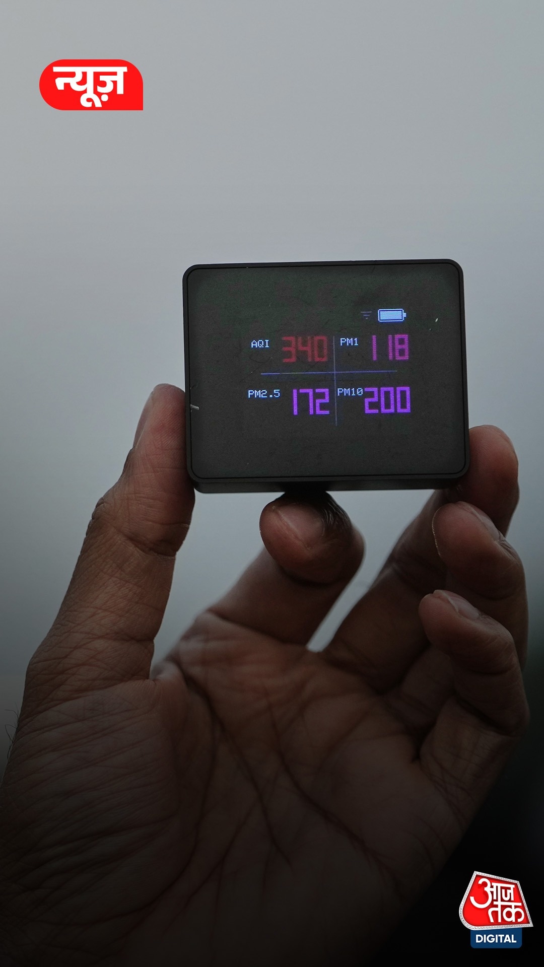 Pulluton_Kab_Tak_Rahega