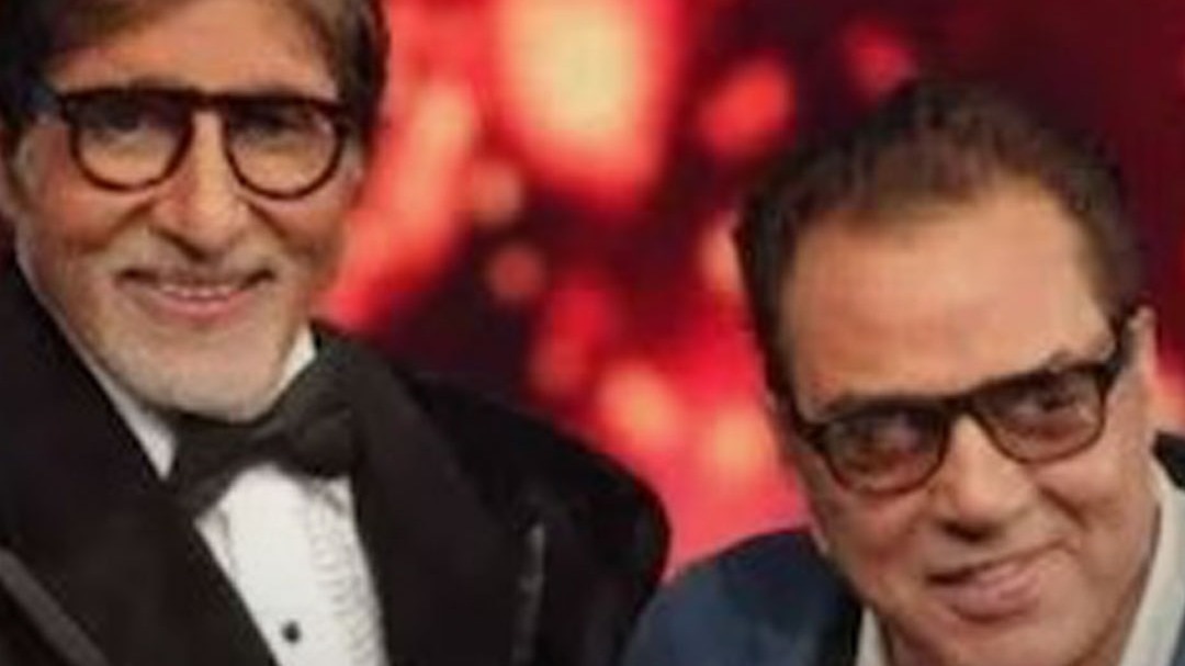 Amitabh with Dharmendra
