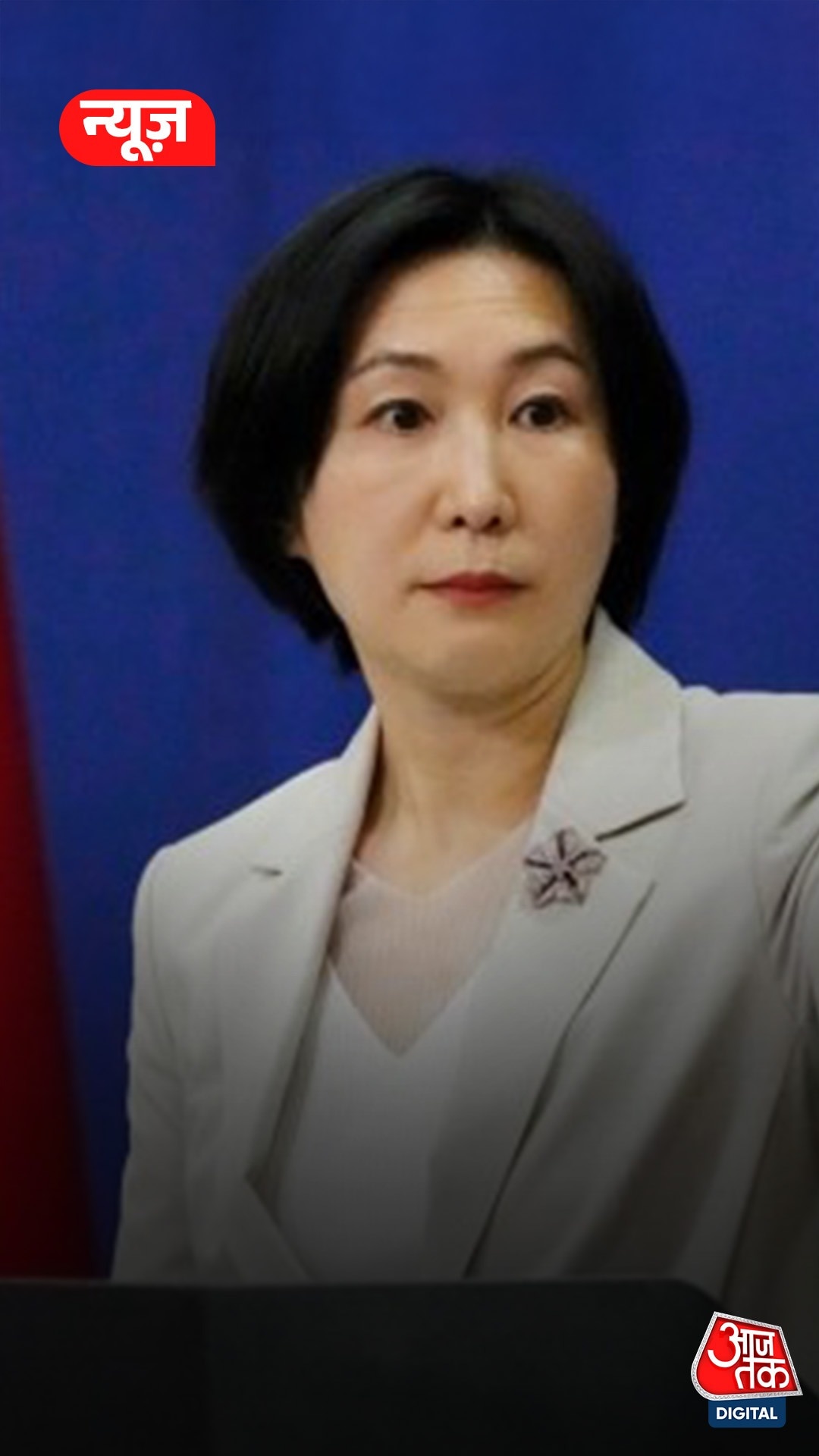 China_about_Arunahal_Women