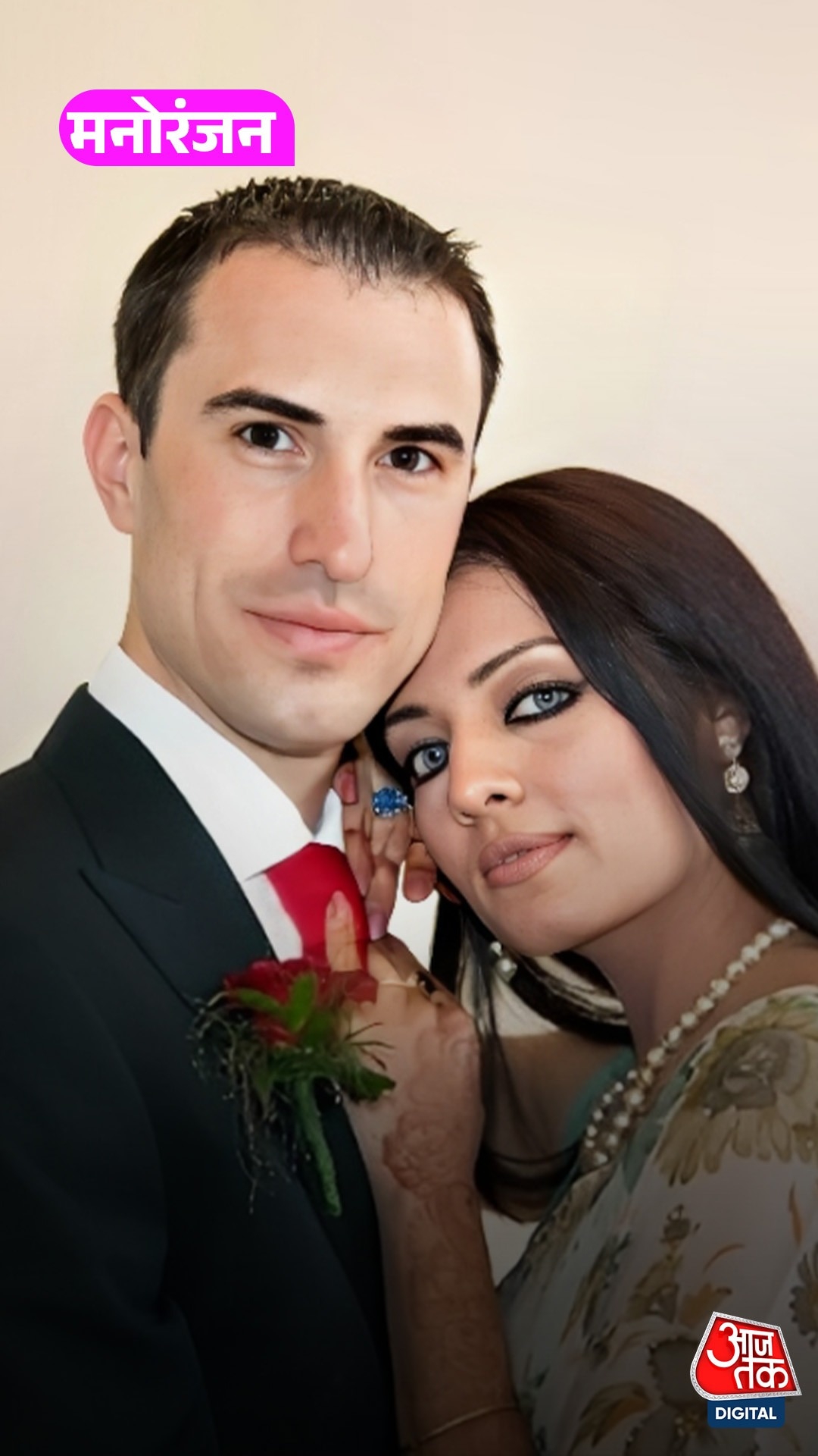 Celina Jaitly ने पति पर लगाया आरोप, शादी के 15 साल बाद टूटेगा रिश्ता?