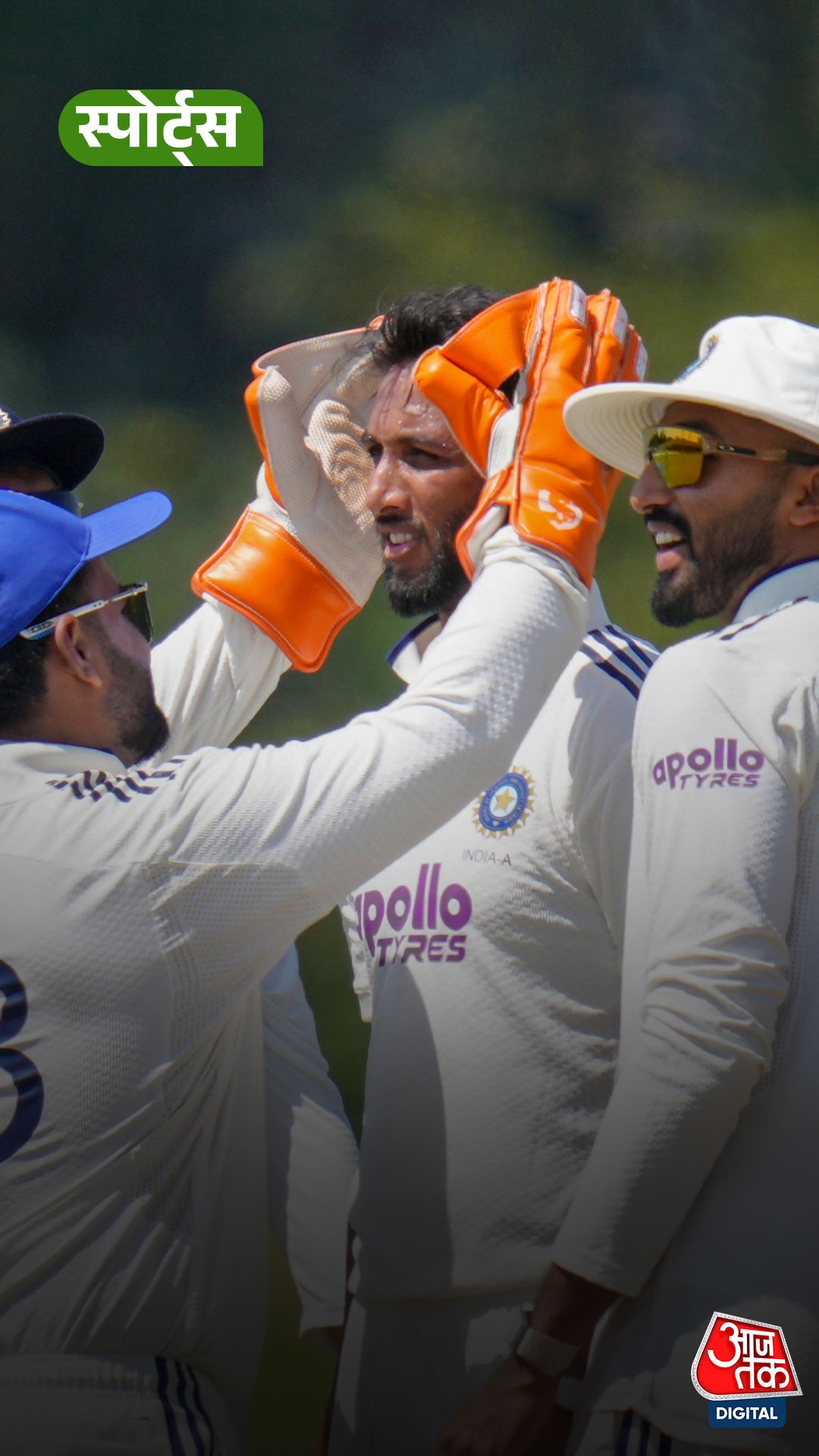 Team India की Test Series में हुई करारी हार!