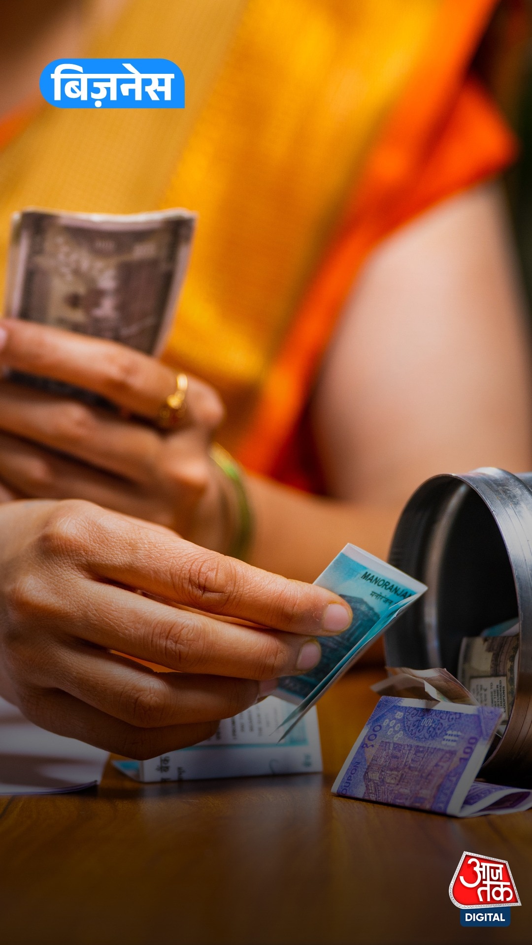 1 दिसंबर से बदलेंगे 5 नियम: LPG, Tax और Pension Impact