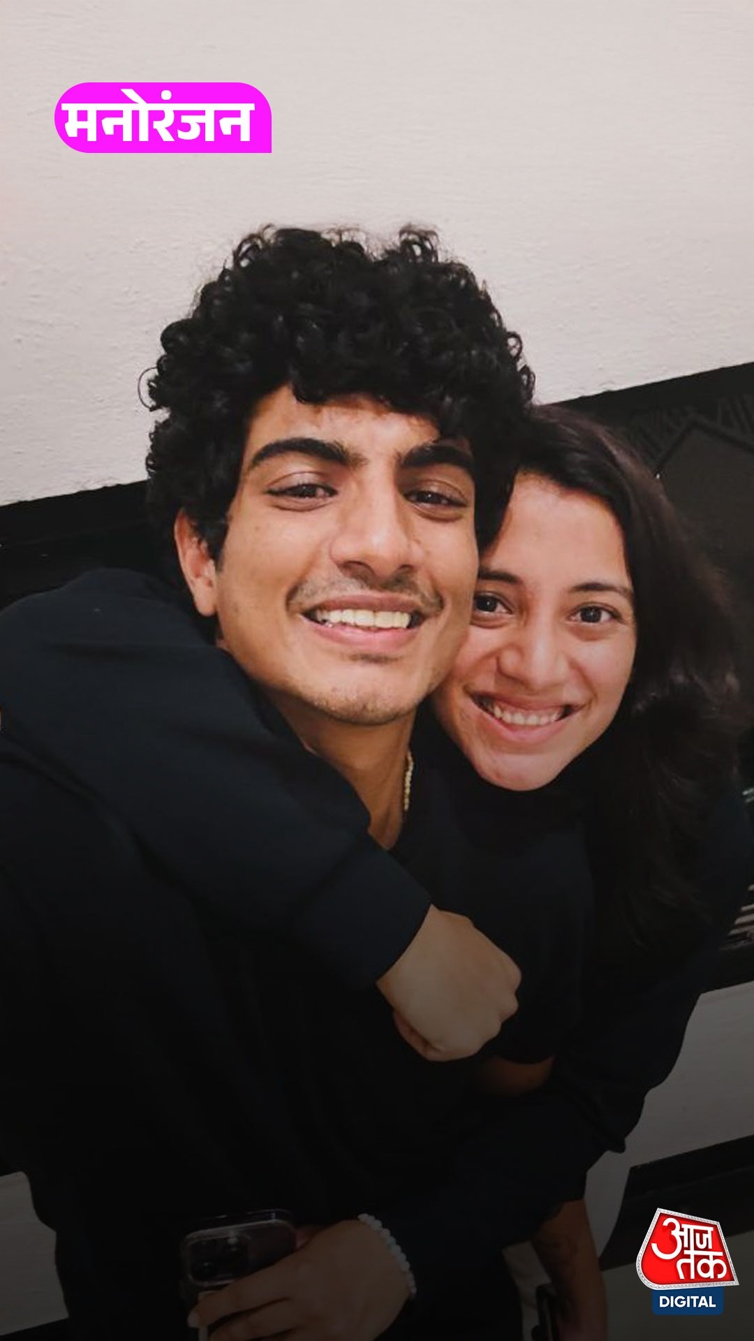 Palash Muchhal के कजिन ने तोड़ी चुप्पी, बोलीं...