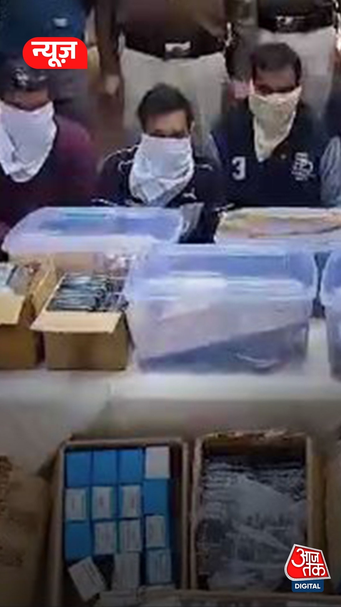 दिल्ली में अवैध मोबाइल फैक्ट्री का भंडाफोड़