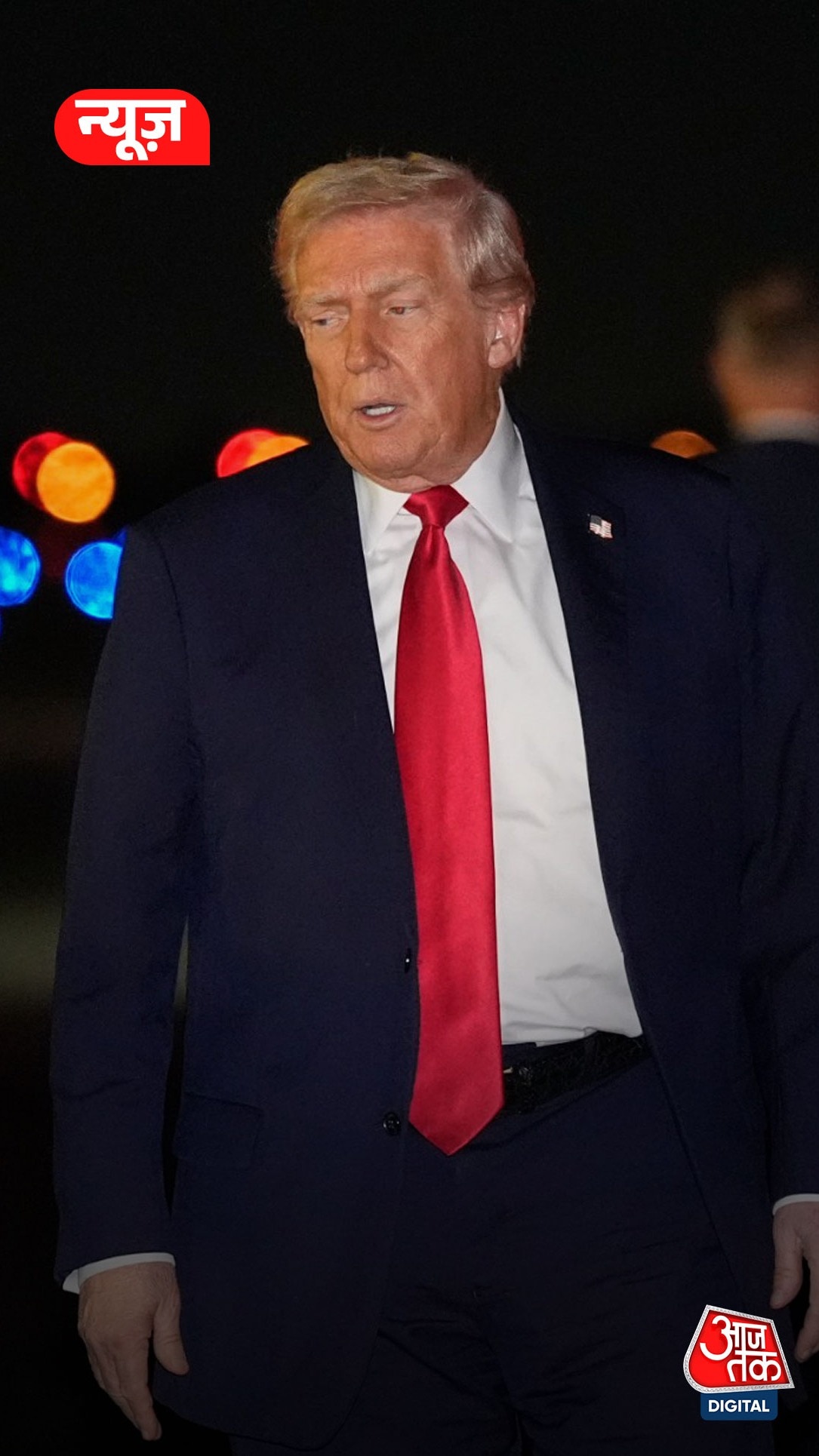 Trump ने रोक दी US में अफगानों की एंट्री, जानें...