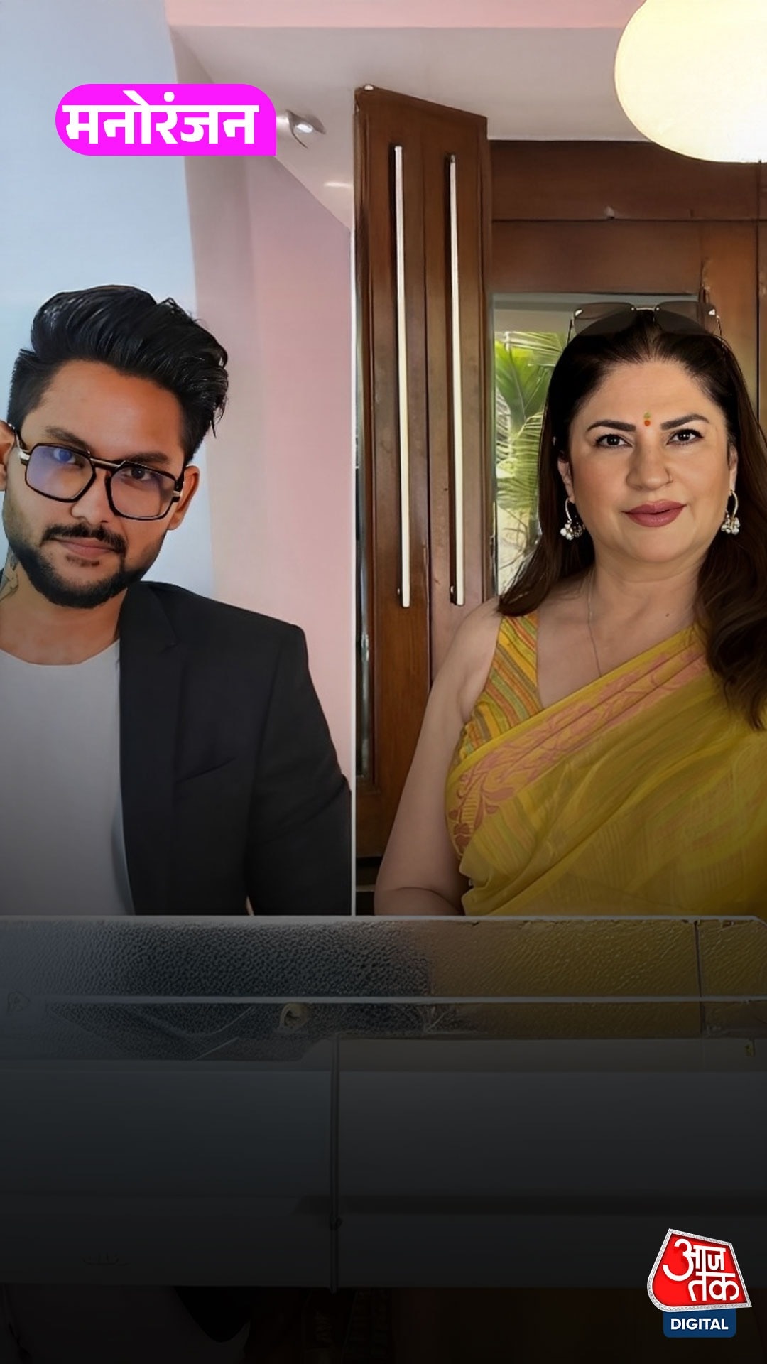 अफेयर पर बोलीं Kunicka, सिंगर के बच्चों से नहीं अनबन