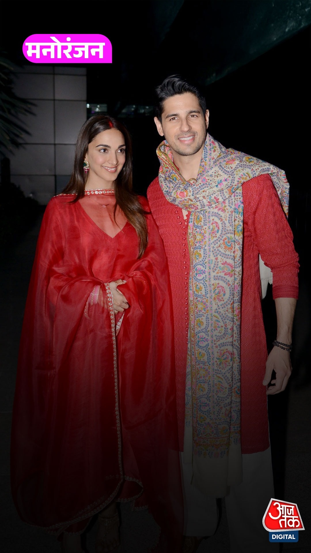 Kiara-Siddharth ने शेयर की बेटी की पहली तस्वीर!