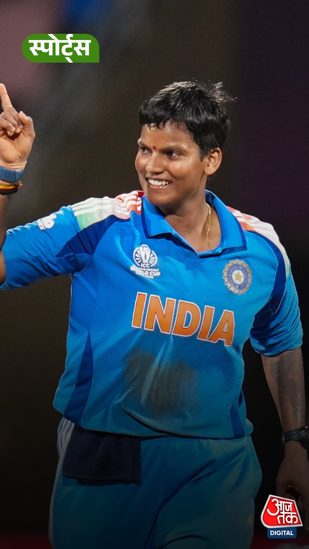 WPL में भारी रकम मिलने पर Dipti ने तोड़ी चुप्पी!