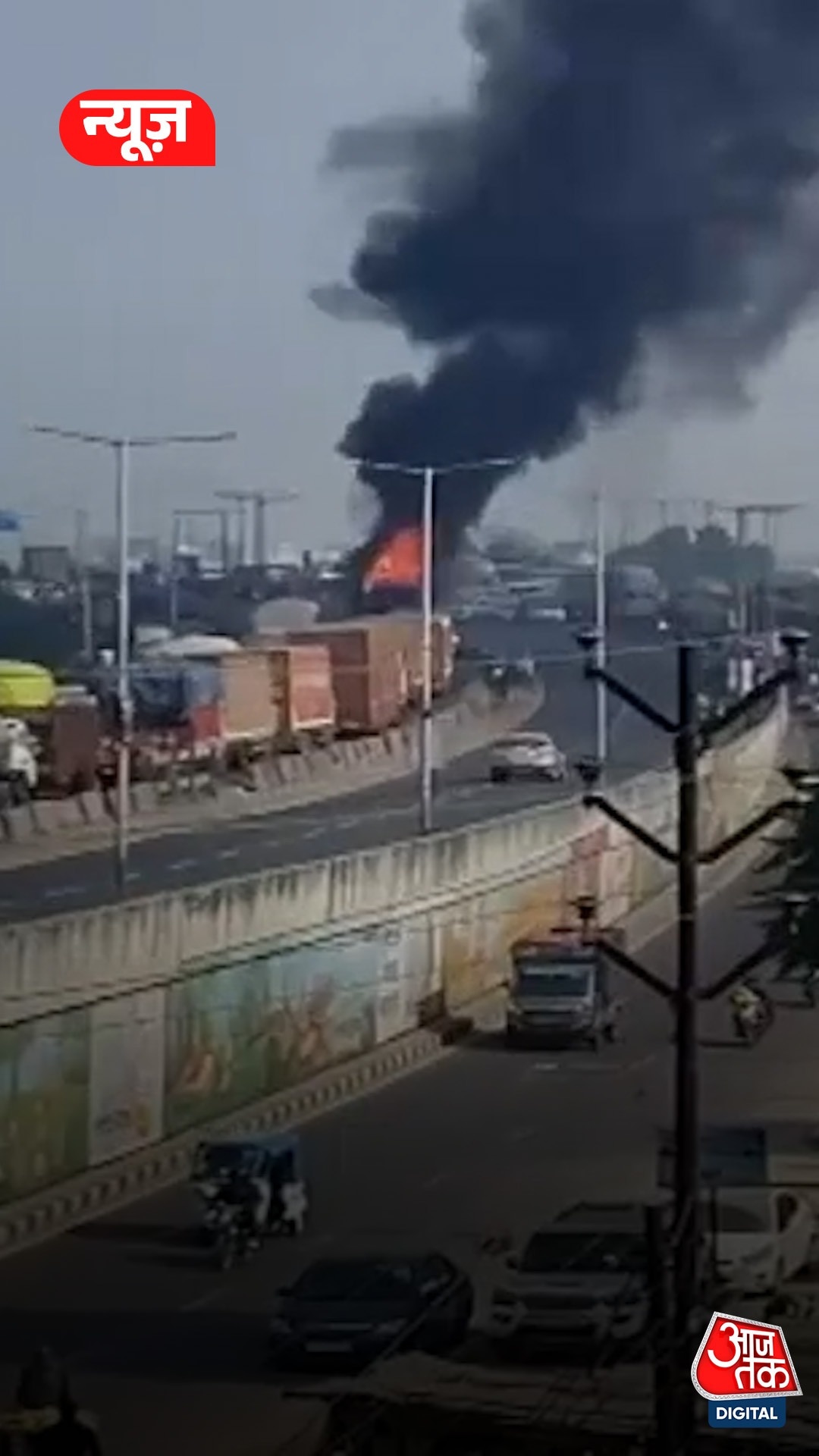 कानपुर में दर्जनों पैसेंजर से भरी बस बनी आग का गोला, Videoa