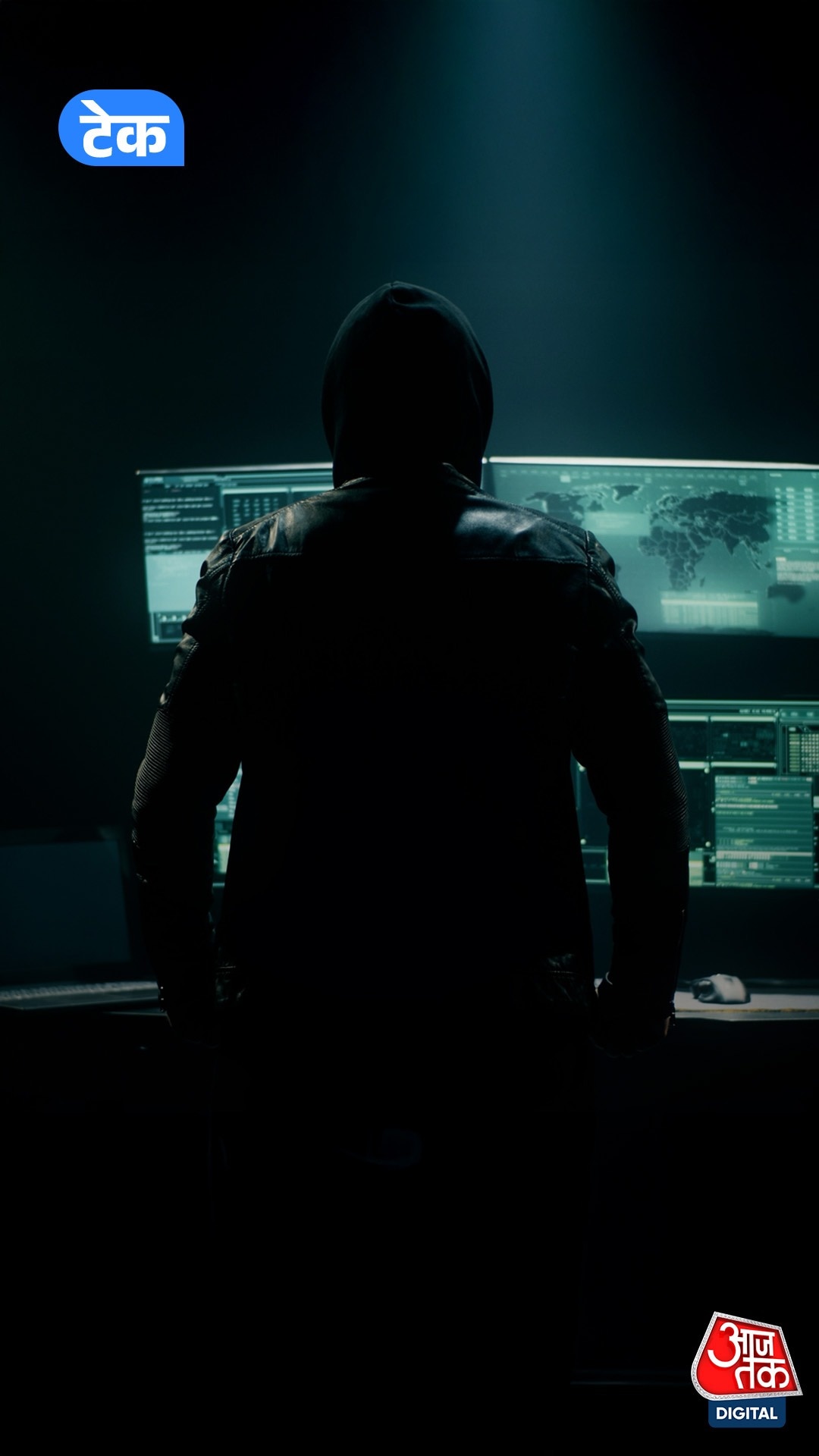 fake smartphone shutdown scam