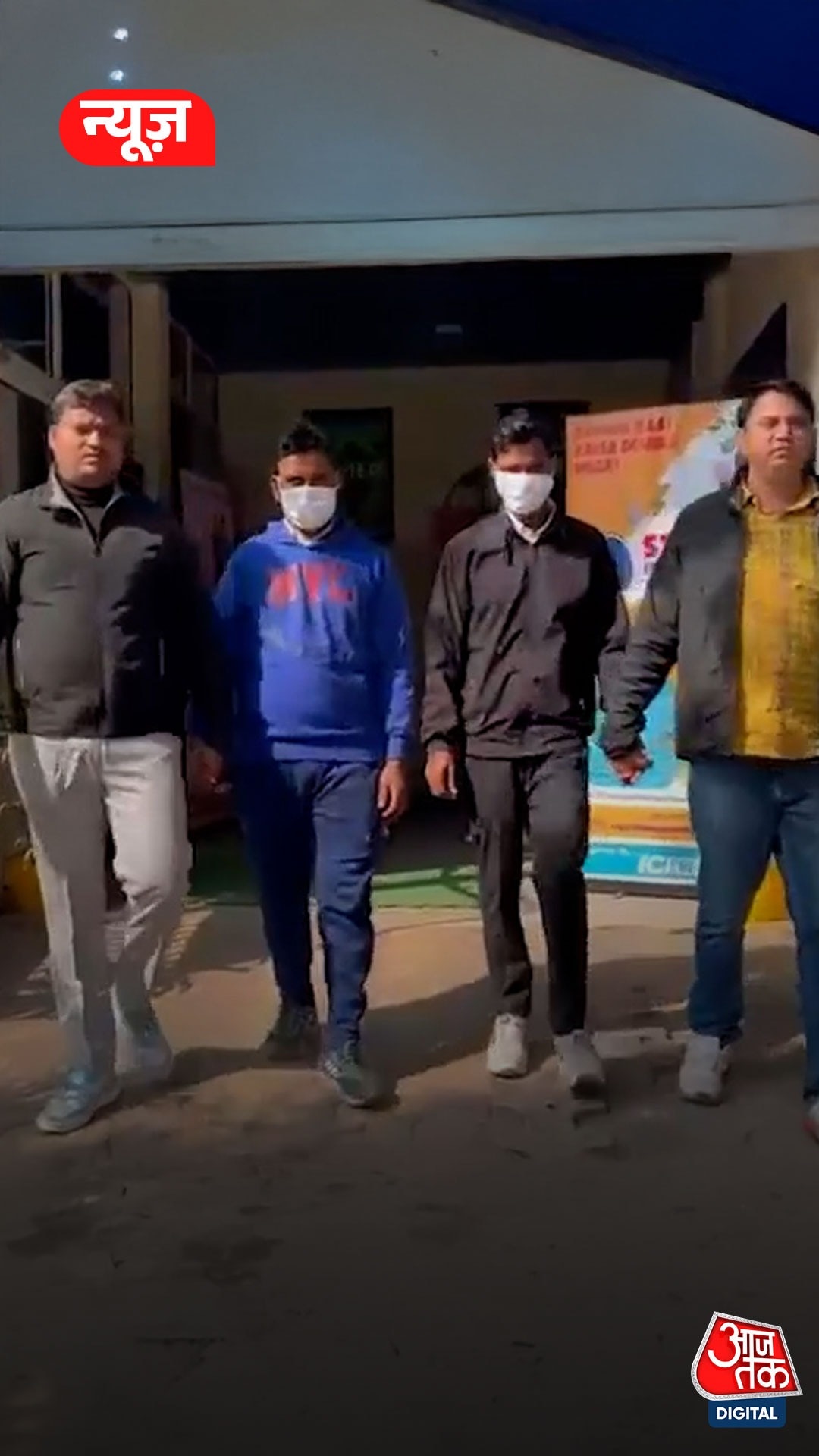 नोएडा में महिला से करोड़ों की ठगी, जानें मामला