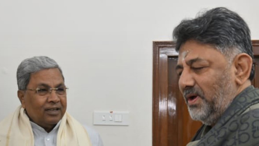 Congress_To_DK_and_Sidharmaiya