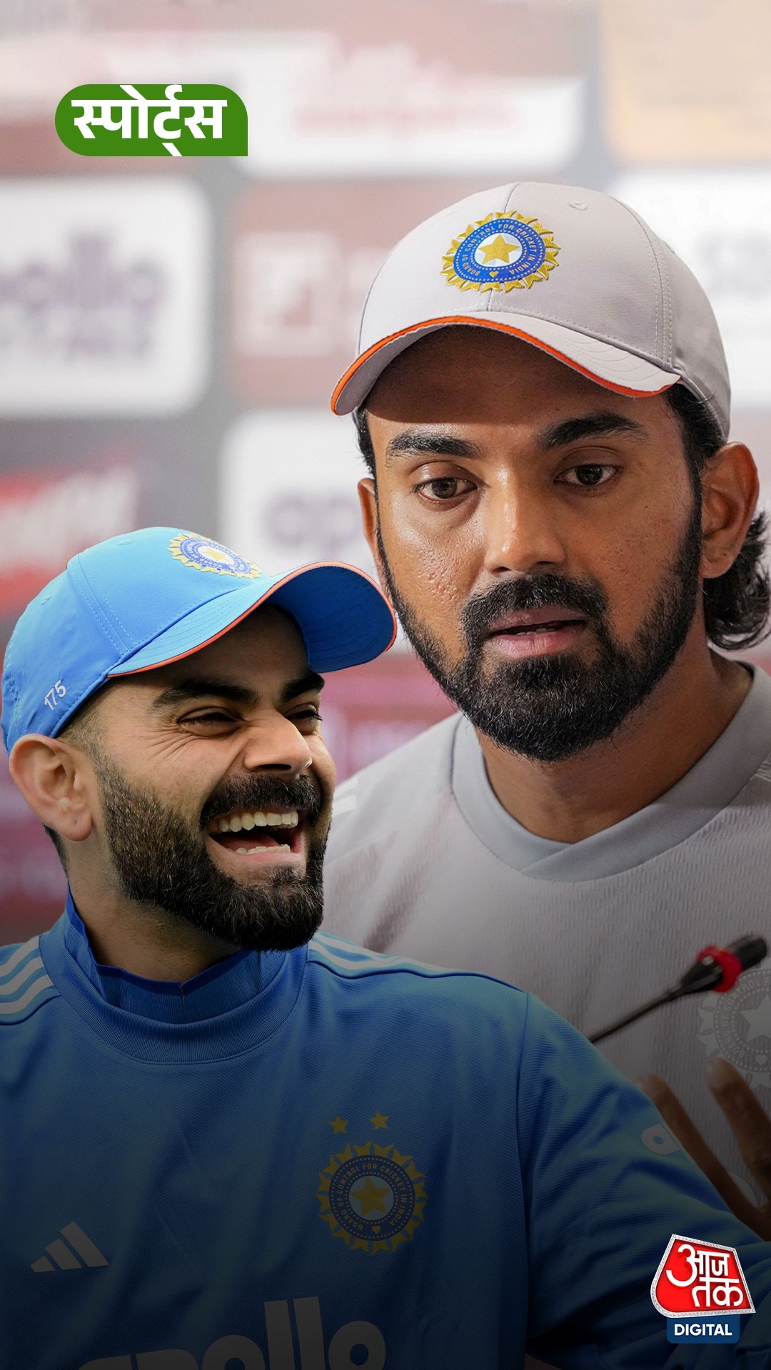 Virat Kohli की एंट्री से उत्साहित हैं KL Rahul!