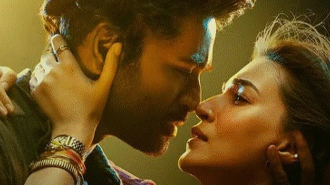 Tere_Ishk_Mein_Collection