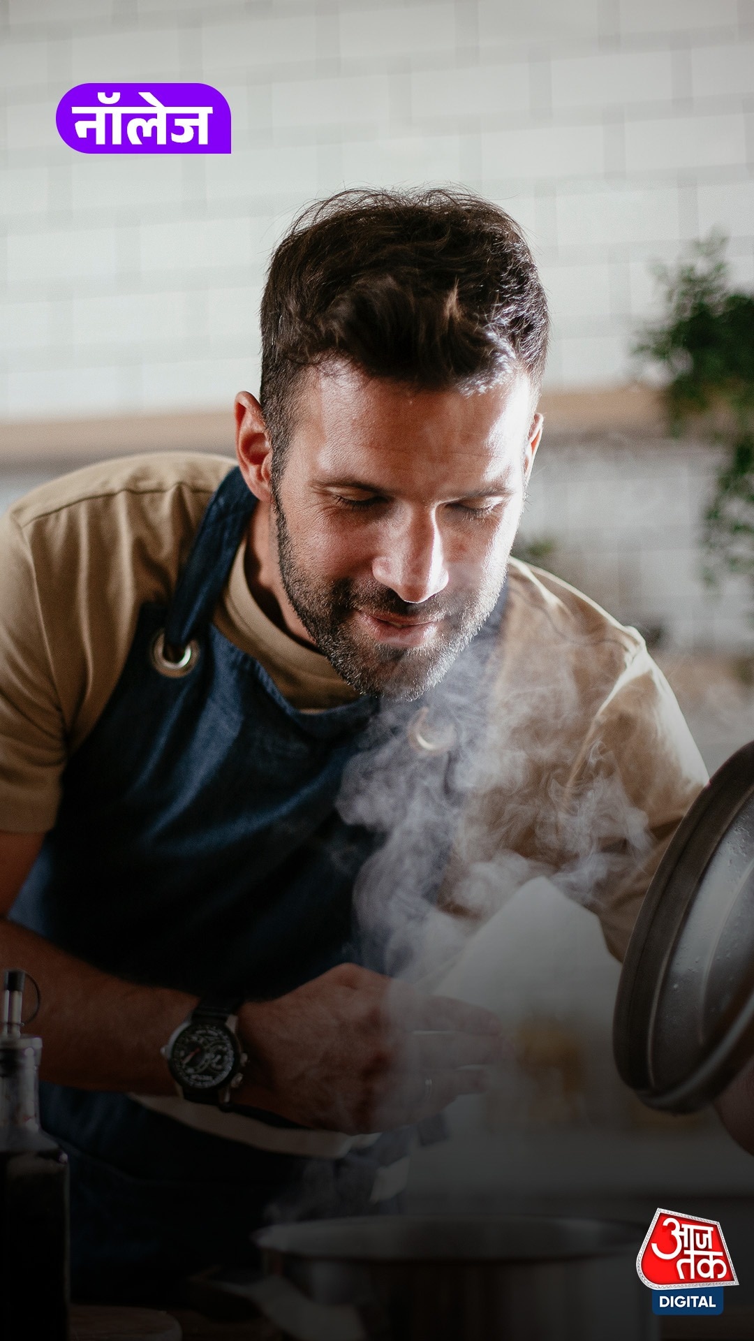 America में कुक को मिलती है इतनी सैलरी?