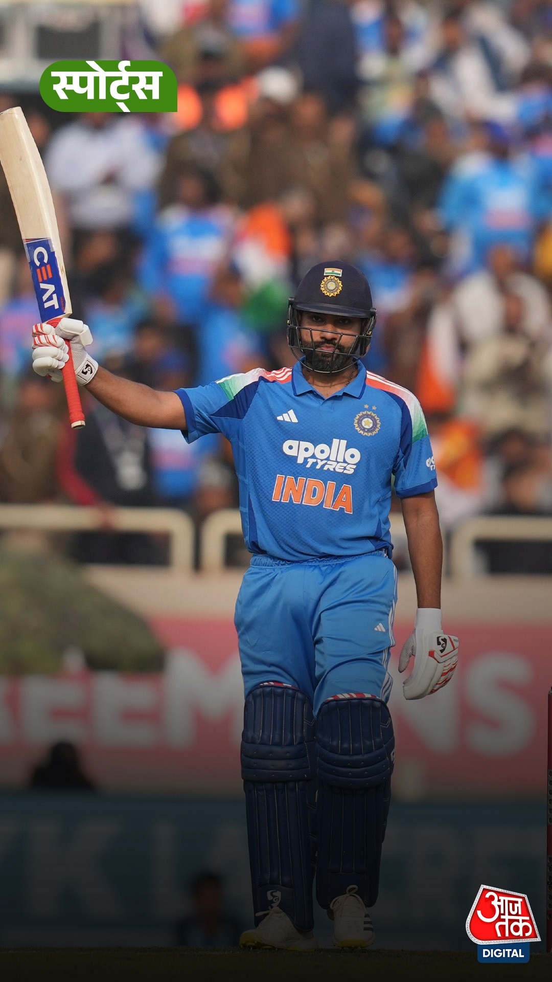 Rohit_Sharma_Sixes_Record
