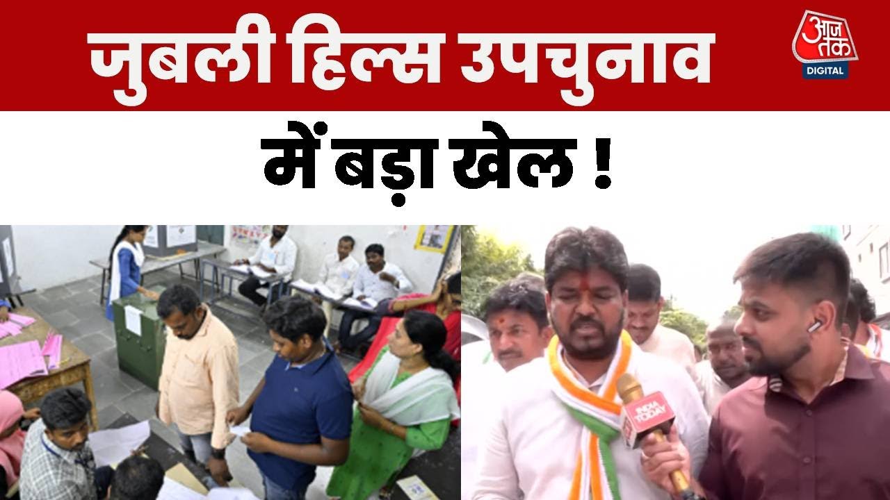 AIMIM wants the development of Jubilee Hills: Congress candidate Naveen Yadav