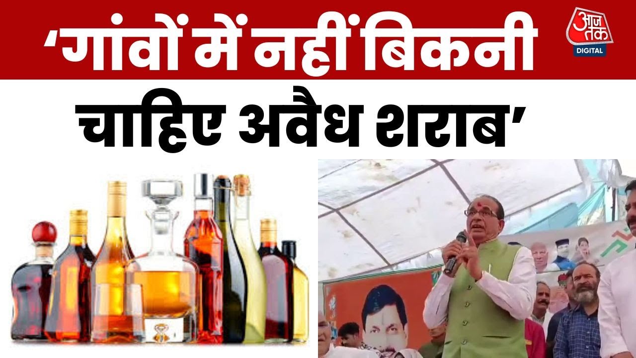 Alcohol should not be sold in villages, strict instructions given.