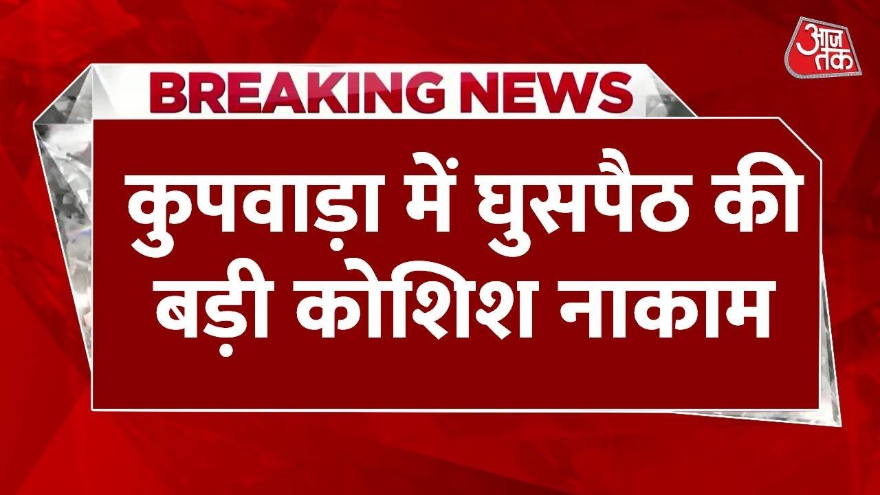 A major blow to the terrorists network, raids conducted in jails and over 50 locations.