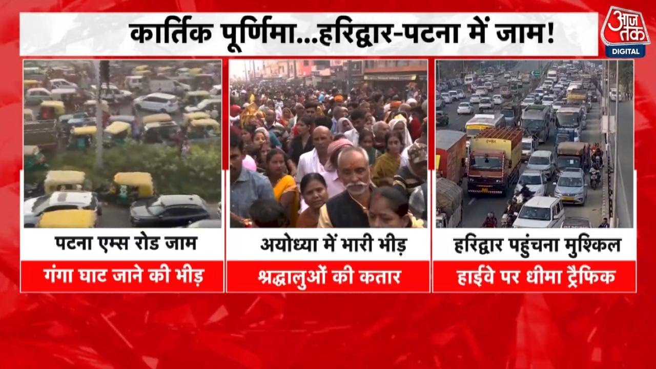 A massive gathering of faith at the Ganga ghats, causing a traffic jam!