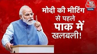 Security tightened at Ambaji temple after Delhi blast