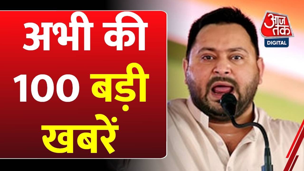 Amit Shah: Rahul Gandhis shop will close in Bihar.